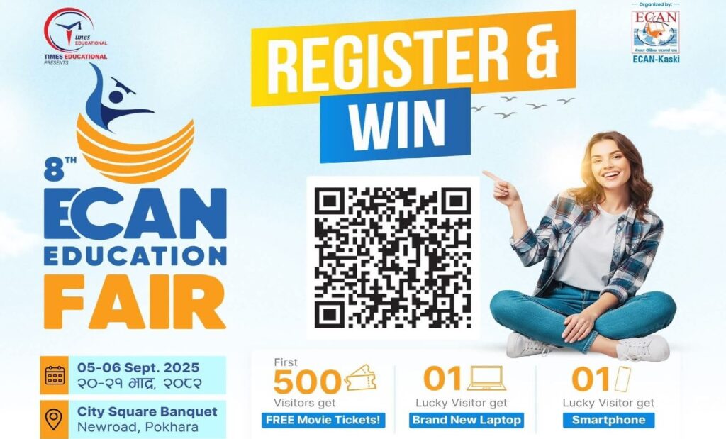 register and win