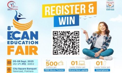 register and win