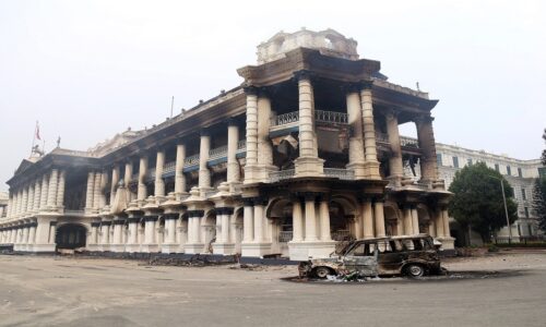 singhadurbar