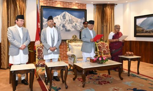 sushila karki sapath