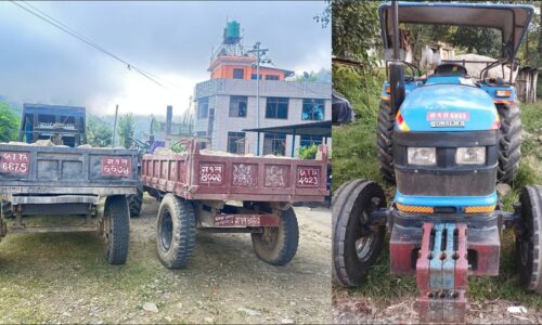 tractor-niyantran-pbnp-bheerkot