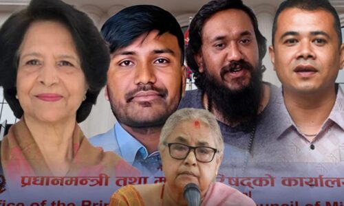 FB_IMG_1761464132615