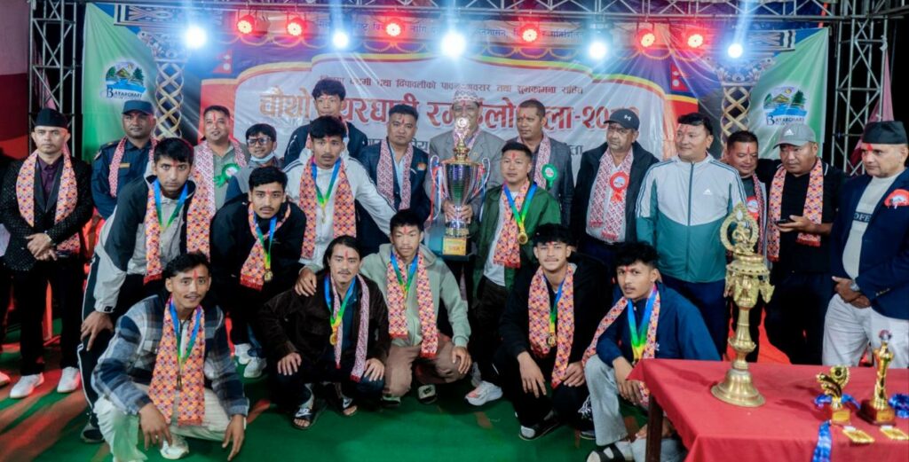 Upadhi-Putalibazarlaii-bayarghariiii