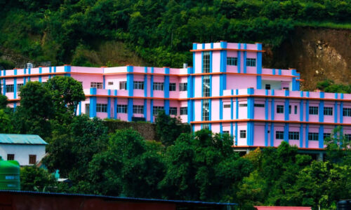 Waling-nagar-aspatal