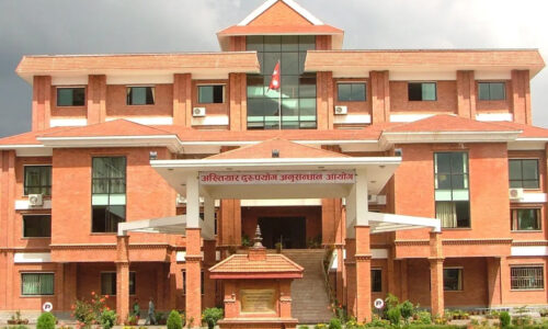 akhtiyar_aayog-pic (1)