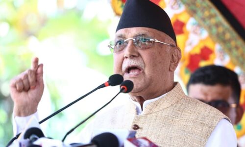 kp oli gundu