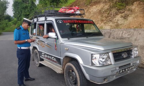 sawari-chekjach-sygj