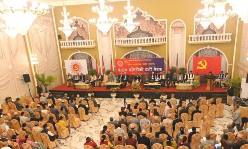 uml-central-commitee