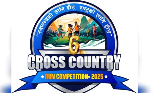 6Th-cross-country-run-competition-logo