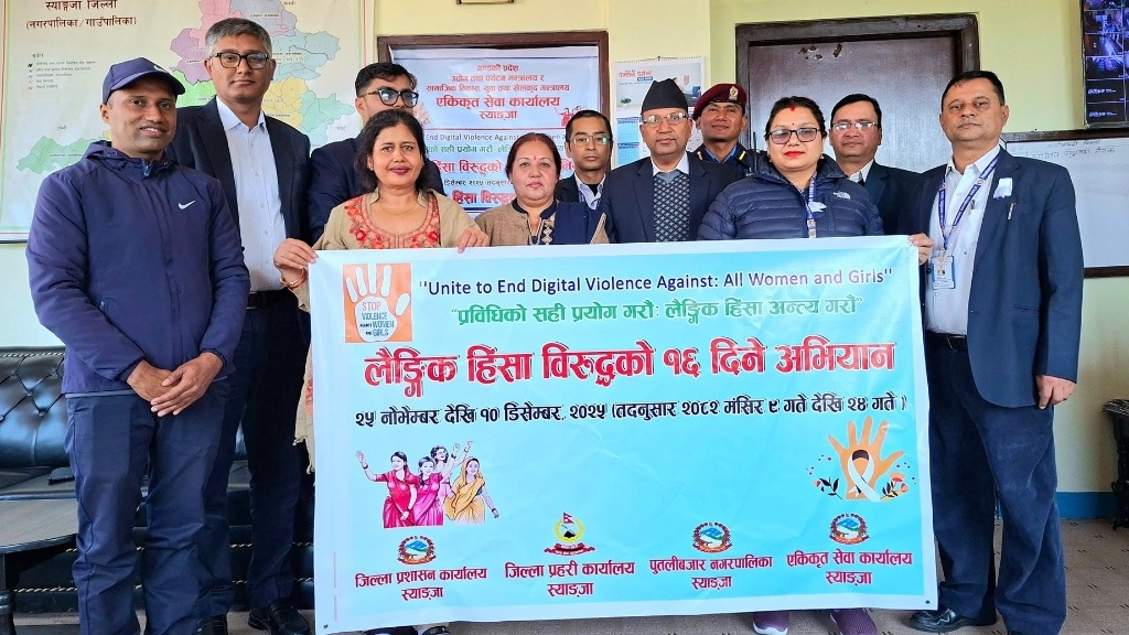 Activism-Against-Gender-Based-Violence