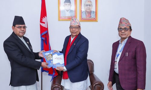 PP DALIT PRATIBEDAN (1)