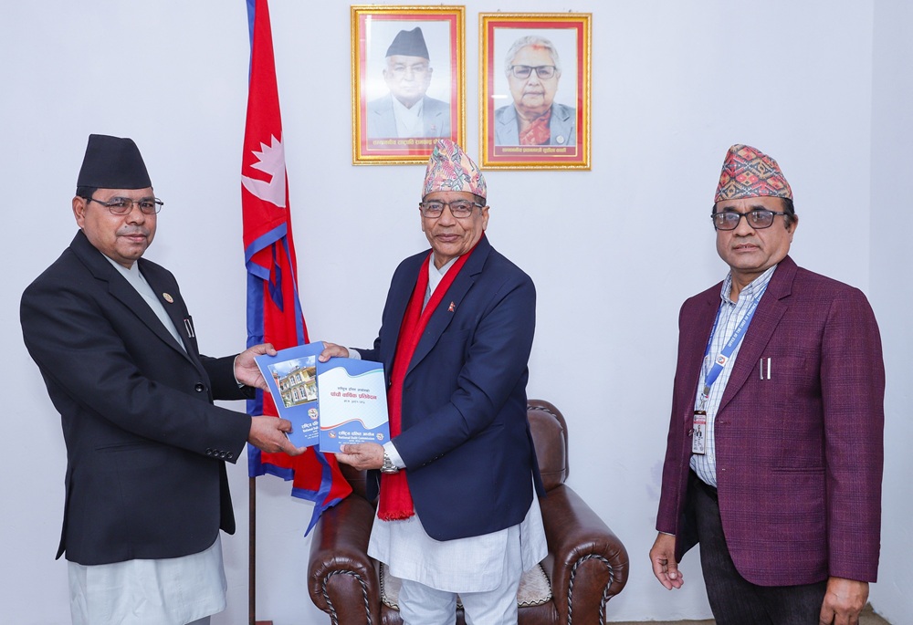 PP DALIT PRATIBEDAN (1)