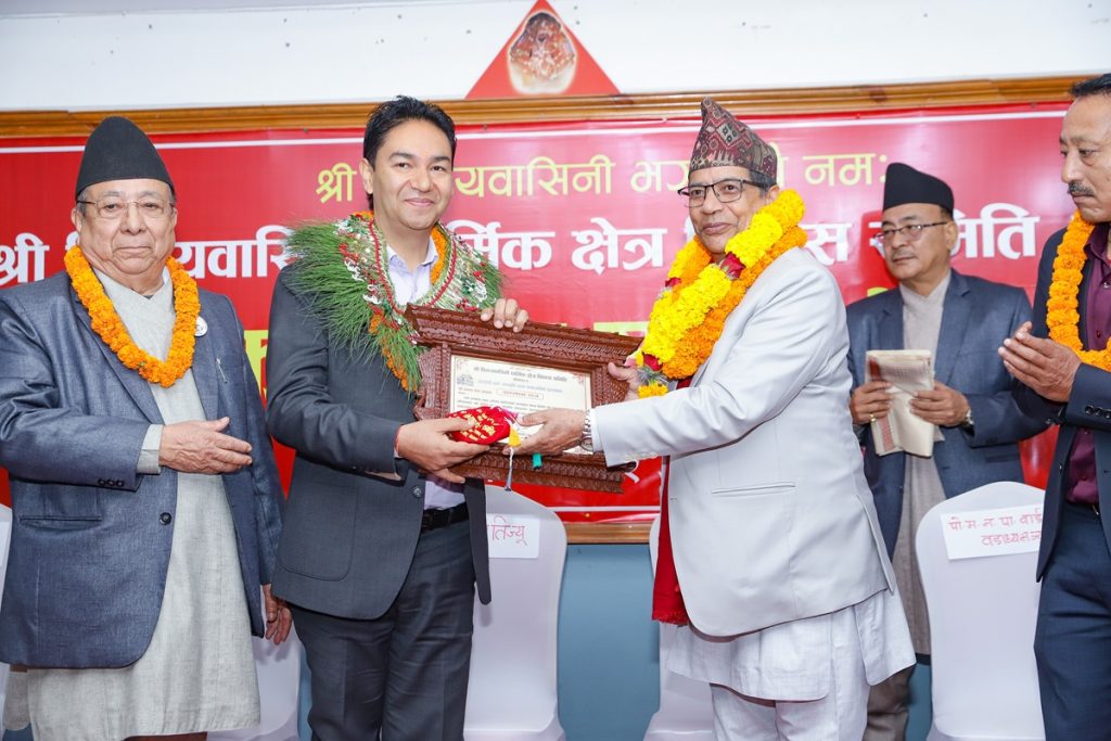 PP Pradesh Pramukh samman (1)