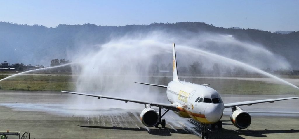 Pokhara Bhutan-1200×560