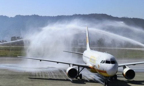 Pokhara Bhutan-1200×560