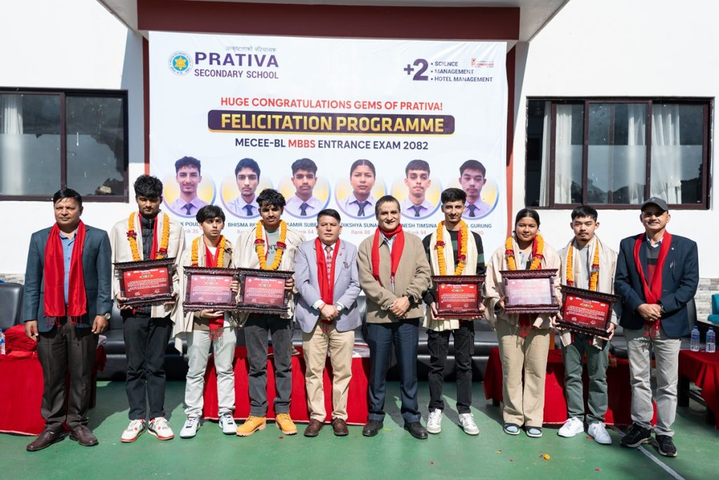 Prativa Badhai Samman (2)