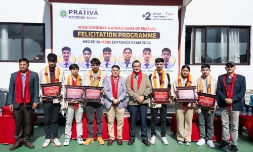 Prativa Badhai Samman (2)