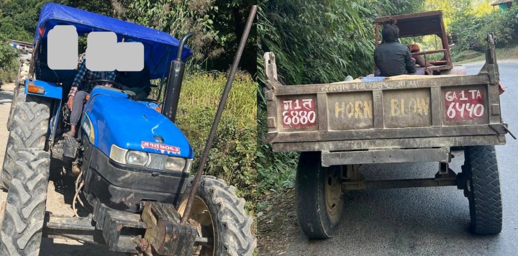 Putalibazar-niyantran-tractor