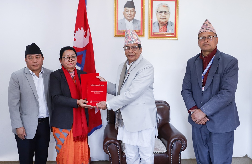 aadibasi janajati pratibedan (1)