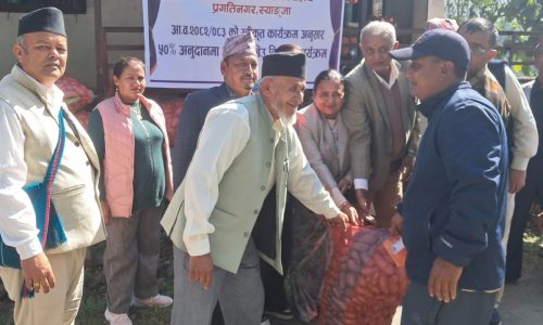 aalu-bitaran-putalibazar-2082