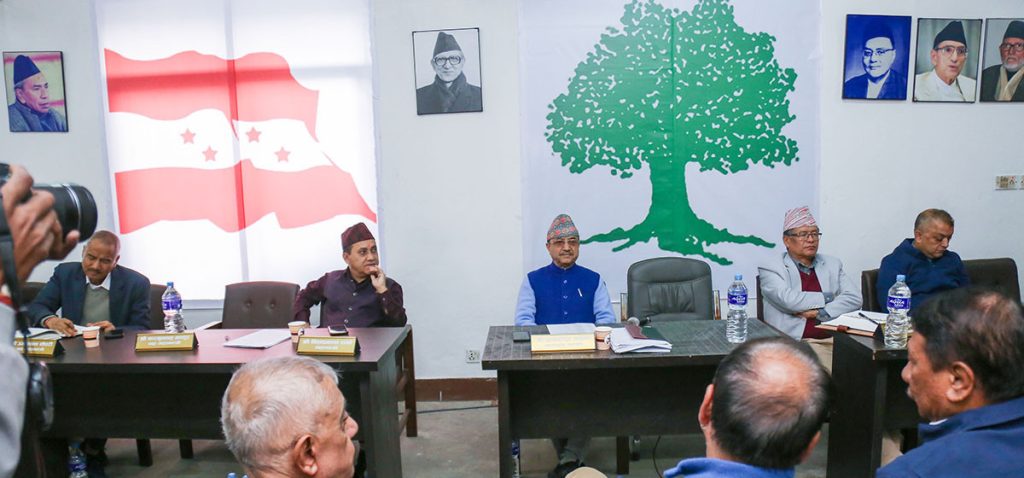 congress baithak without deuba