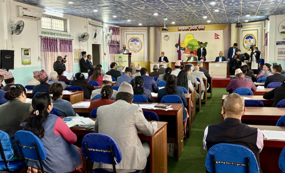 gandaki-pradesh-sabha