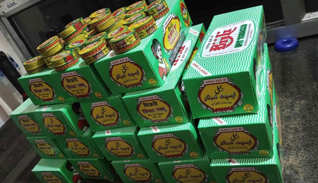 khaini-baramad-ramdi