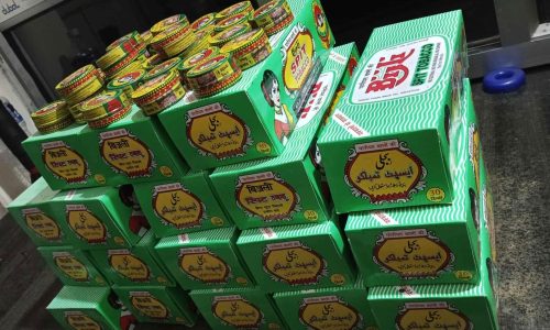 khaini-baramad-ramdi