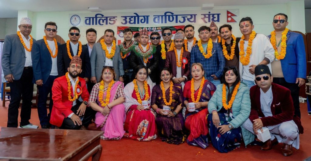 lok-dohori-pratishthan-syangja-9th-adhibeshan