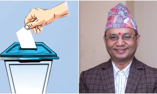 nirmala mani adhikary