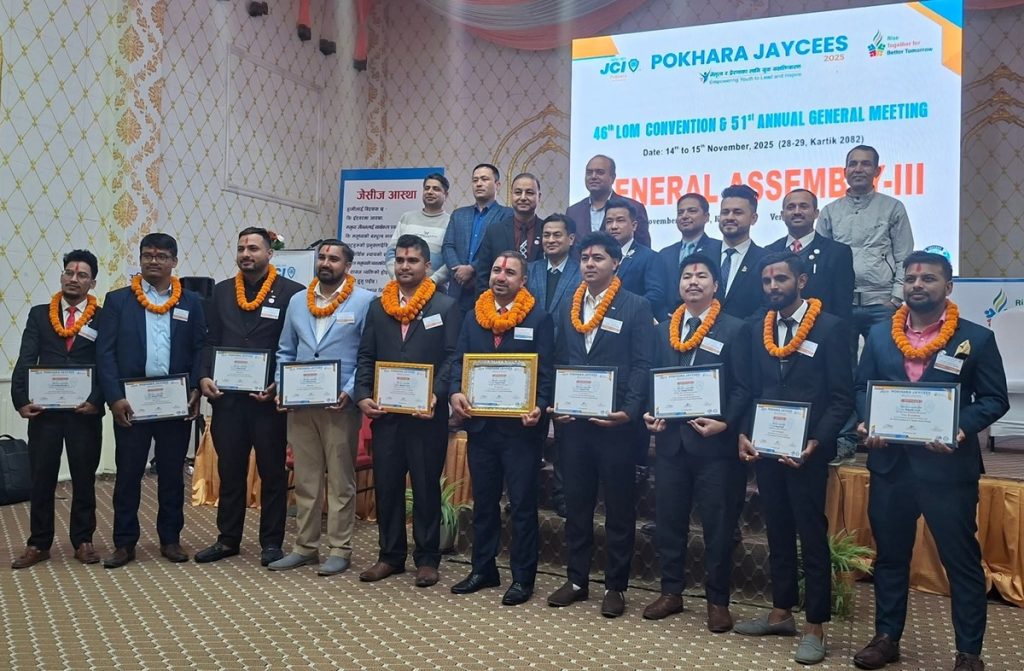 pokhara jaycess new team