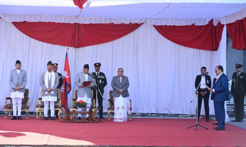 pradesh pramukh sapath