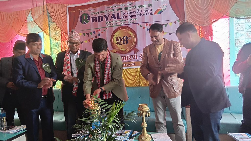 royal-sahakari-24-sabha-syangja