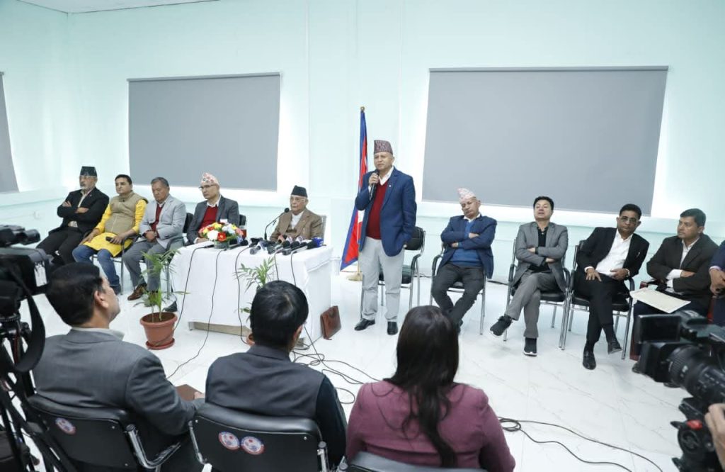 shankar pokhrel baithak