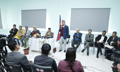 shankar pokhrel baithak