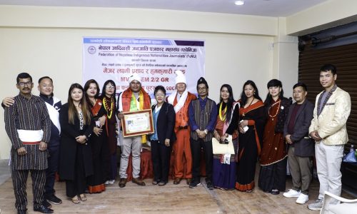 suman honored