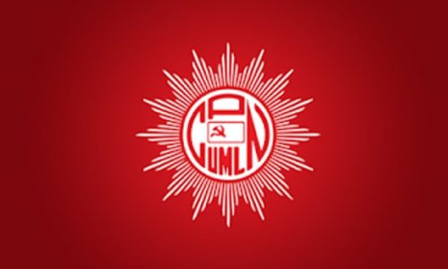 uml-logo-1