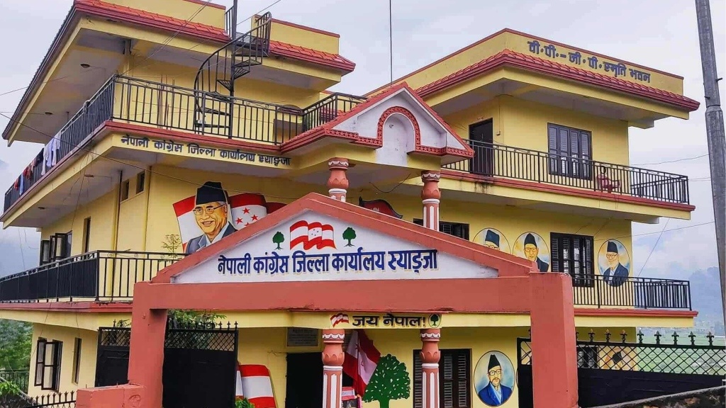 Nepali-congress-syangja-bhawan
