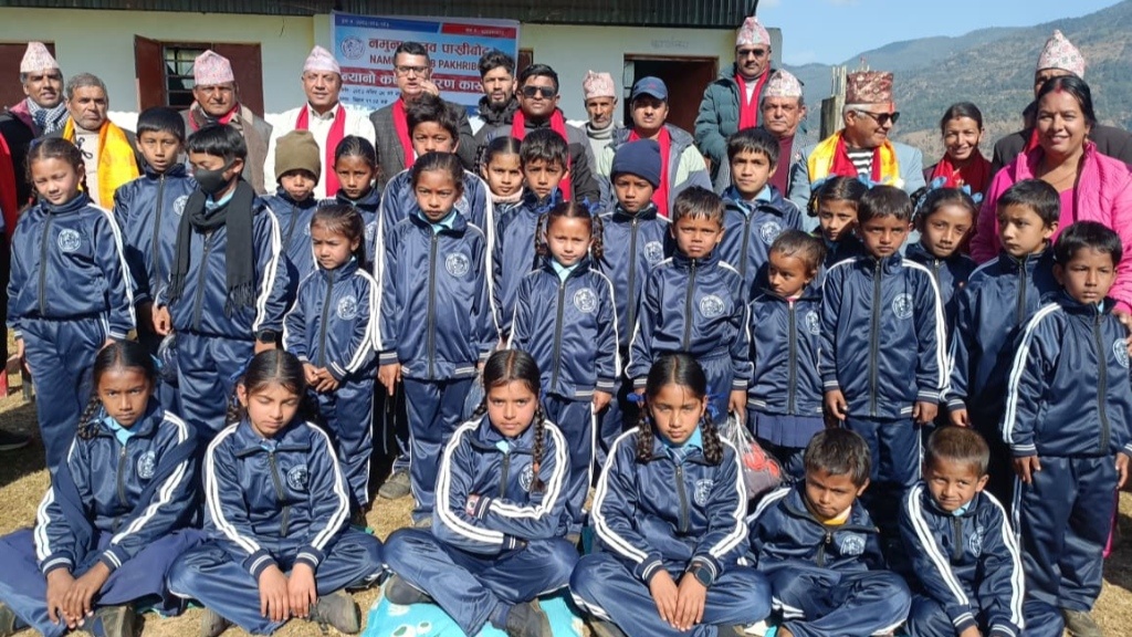 Nyano-kapda-bitaran-namuna-club-pakhribot