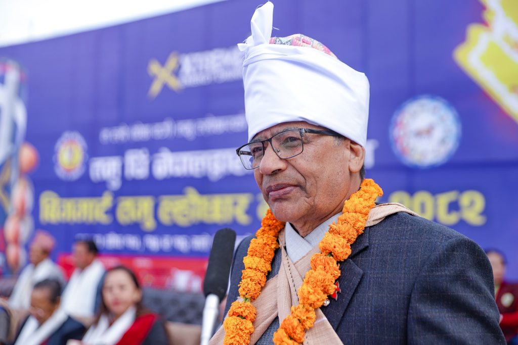 Pradesh Pramukh Tamu Lhosar