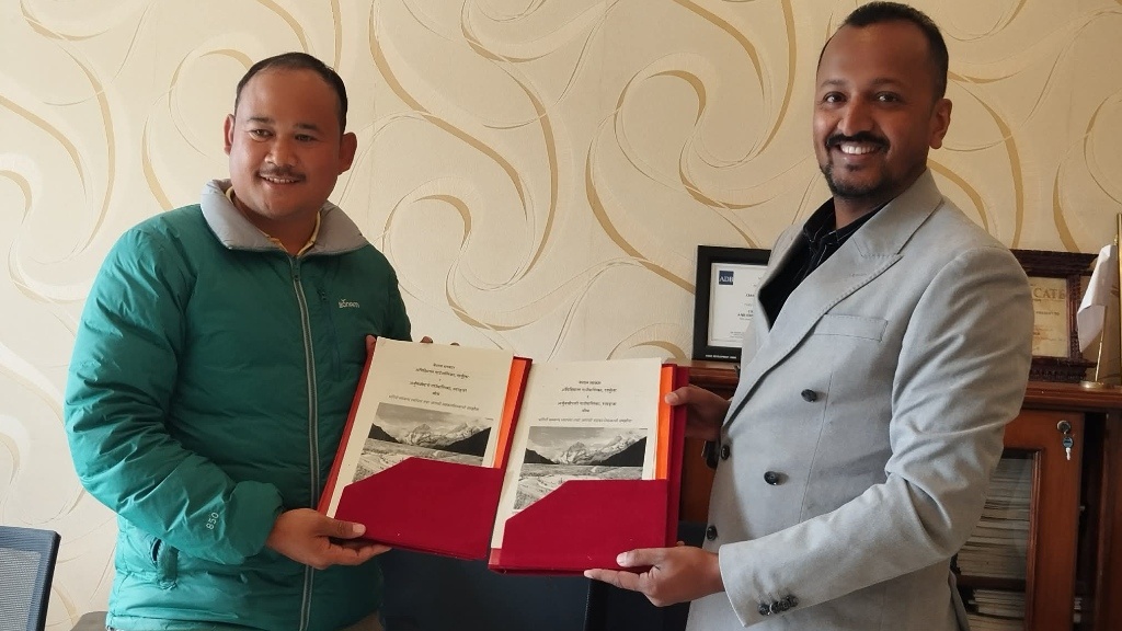 apihimal-arjunchaupari-bhagini-sambanda-samjhauta-2082