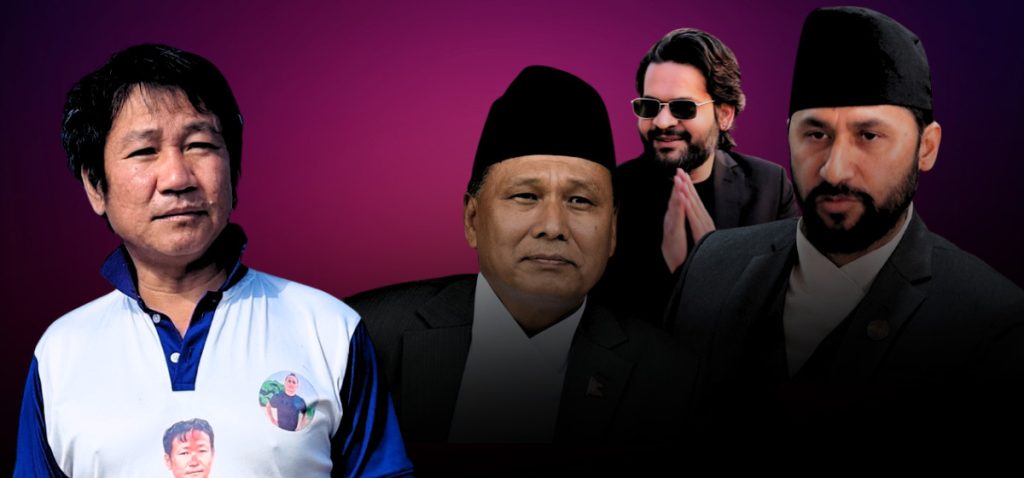 harka rabi balen kulman