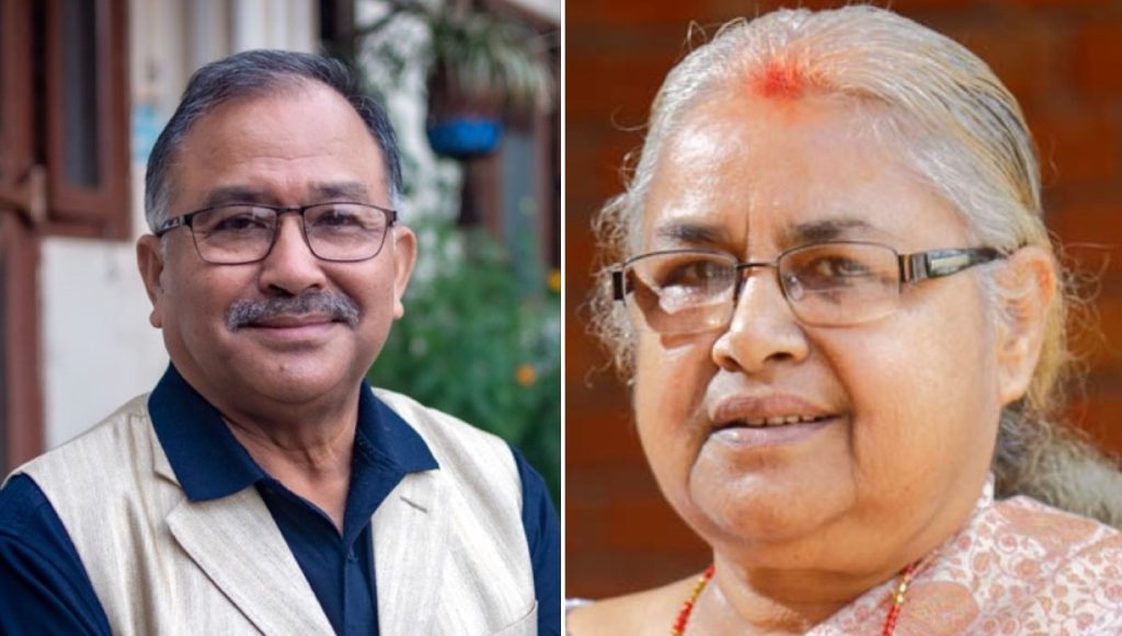 kalyan sushila karki