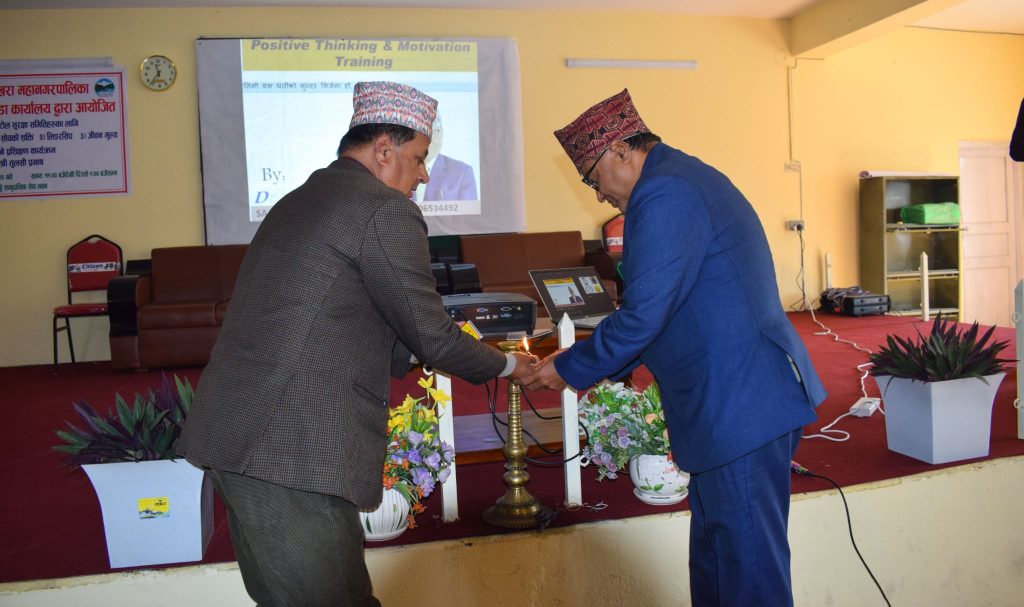 pokhara 14 prasichhen (3)