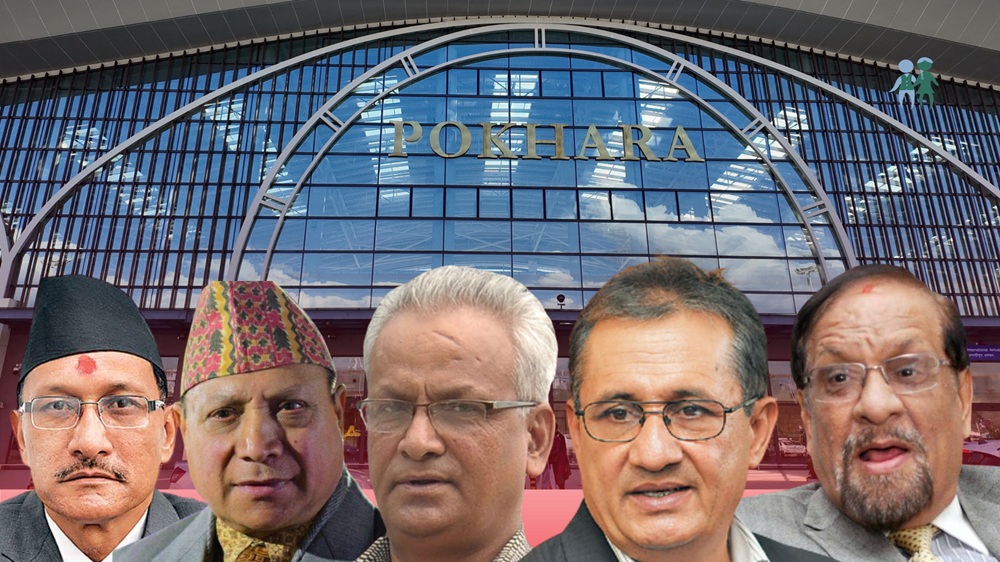 pokhara airport – 1