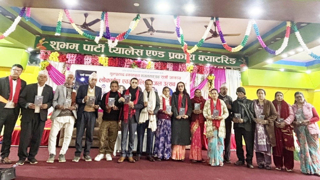 ratri-aakash-gajal-kriti-sarbajanik