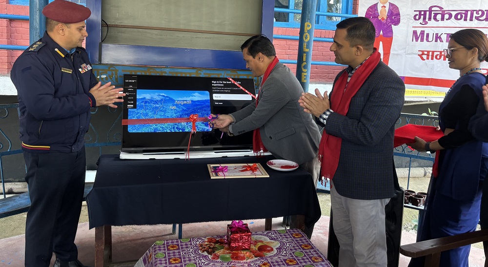 tv-help-mbbl-syangja-police