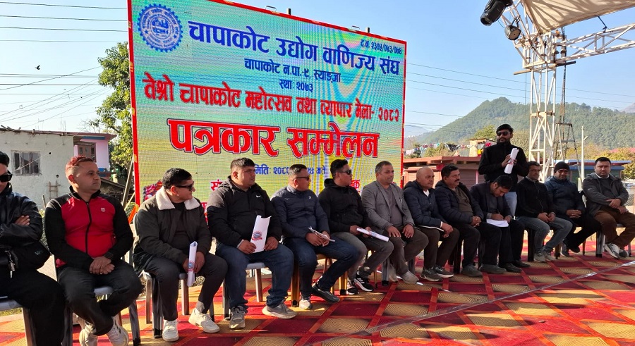 3rd-chapakot-festival-press-meet-2082