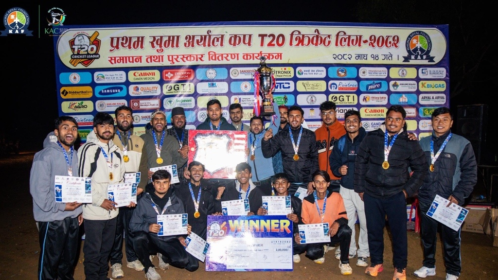 Galyang-wins-first-Khuma-Aryal-Cup-T-20-Cricket-League-Running-Shield-tournament-title
