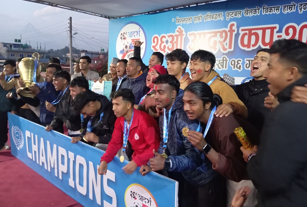 final adrsa cup news photo